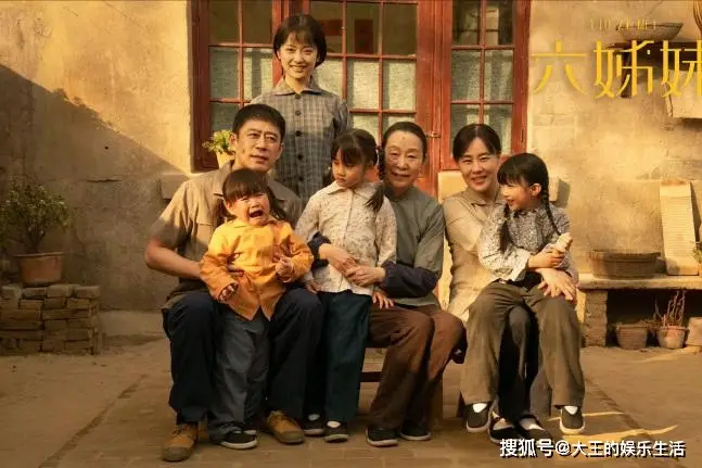 陆毅和梅婷什么关系_梅婷、陆毅《六姊妹》定档央视_陆毅主持的节目