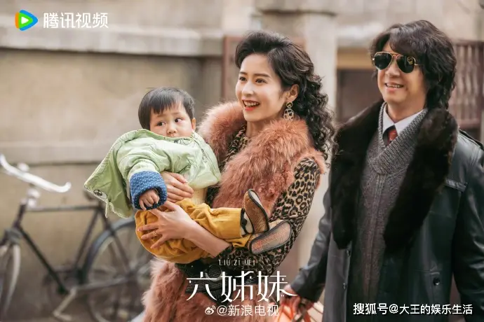 梅婷、陆毅《六姊妹》定档央视_陆毅主持的节目_陆毅和梅婷什么关系