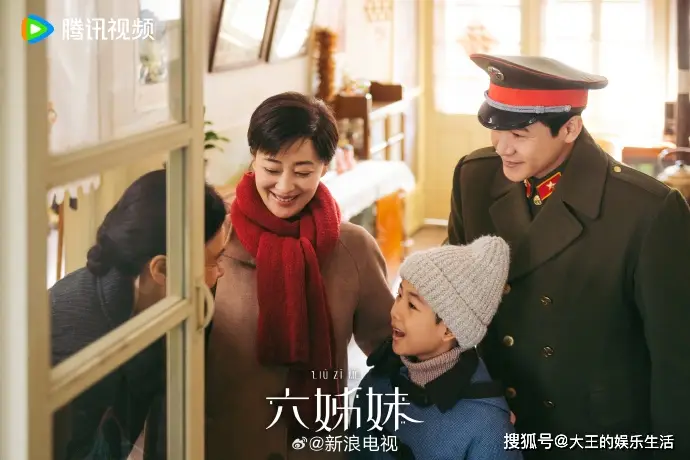 陆毅主持的节目_梅婷、陆毅《六姊妹》定档央视_陆毅和梅婷什么关系