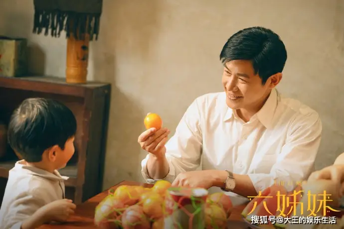 梅婷、陆毅《六姊妹》定档央视_陆毅和梅婷什么关系_陆毅主持的节目