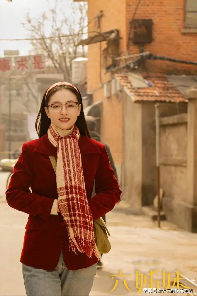 梅婷、陆毅《六姊妹》定档央视_陆毅和梅婷什么关系_陆毅主持的节目