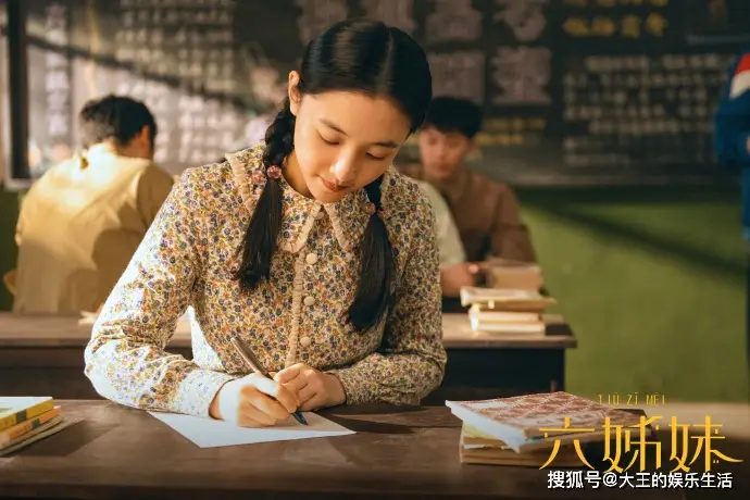 陆毅主持的节目_梅婷、陆毅《六姊妹》定档央视_陆毅和梅婷什么关系