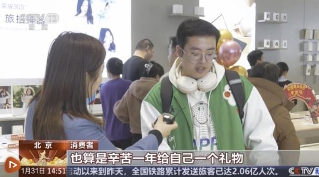 当蛇年新春遇上“两新”扩围