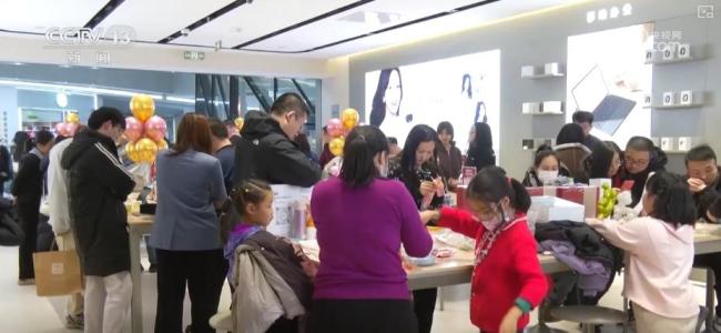 当蛇年新春遇上“两新”扩围 消费热潮涌动