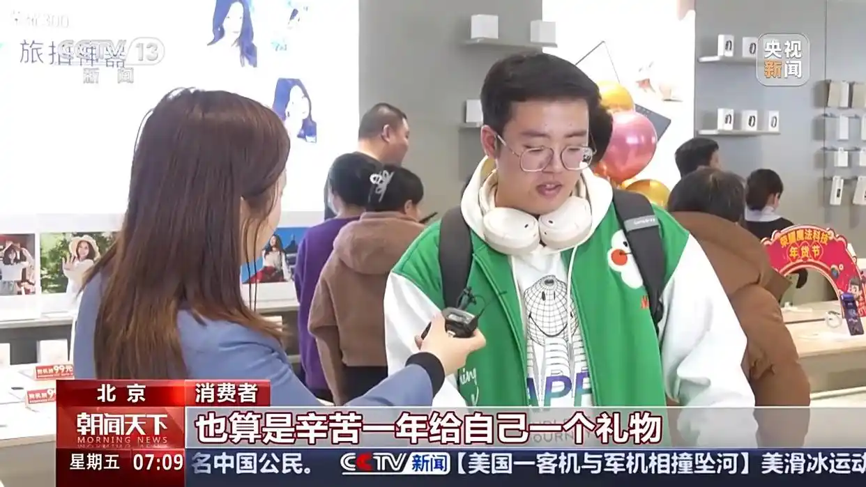 新年遇到蛇怎么解释_当蛇年新春遇上“两新”扩围_蛇年遇猪年运势