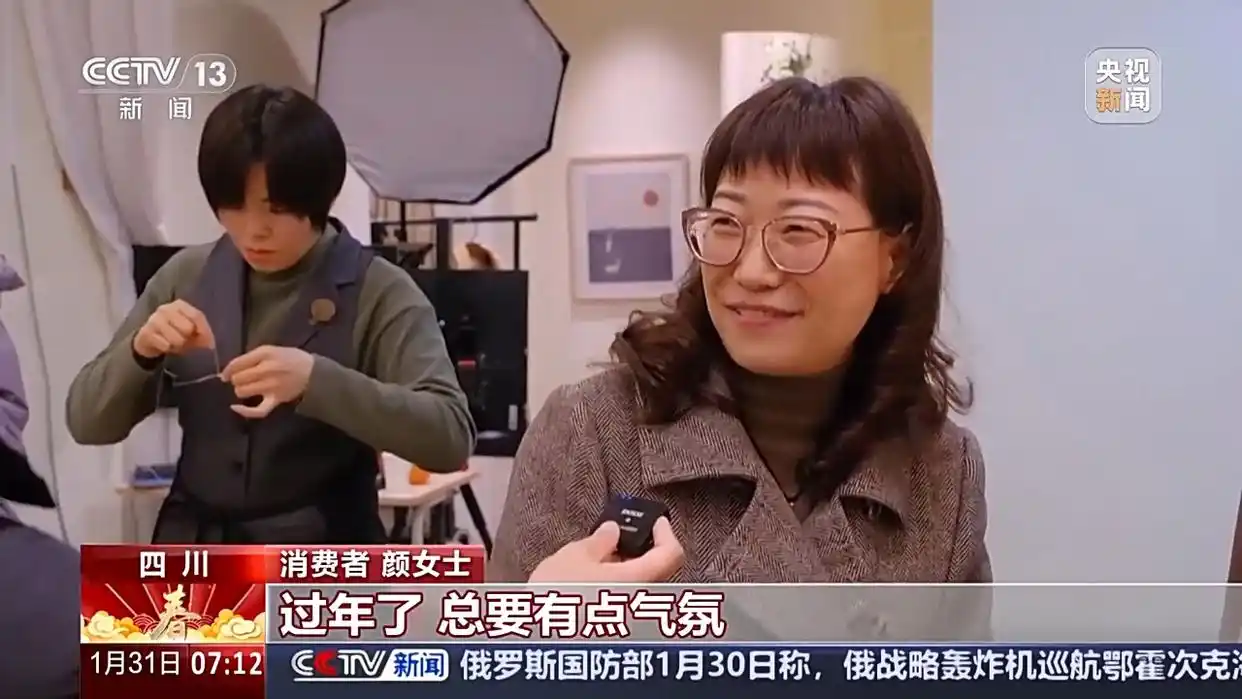 新年遇到蛇怎么解释_蛇年遇猪年运势_当蛇年新春遇上“两新”扩围