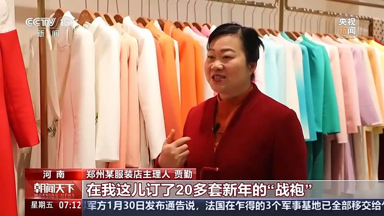 当蛇年新春遇上“两新”扩围_新年遇到蛇怎么解释_蛇年遇猪年运势