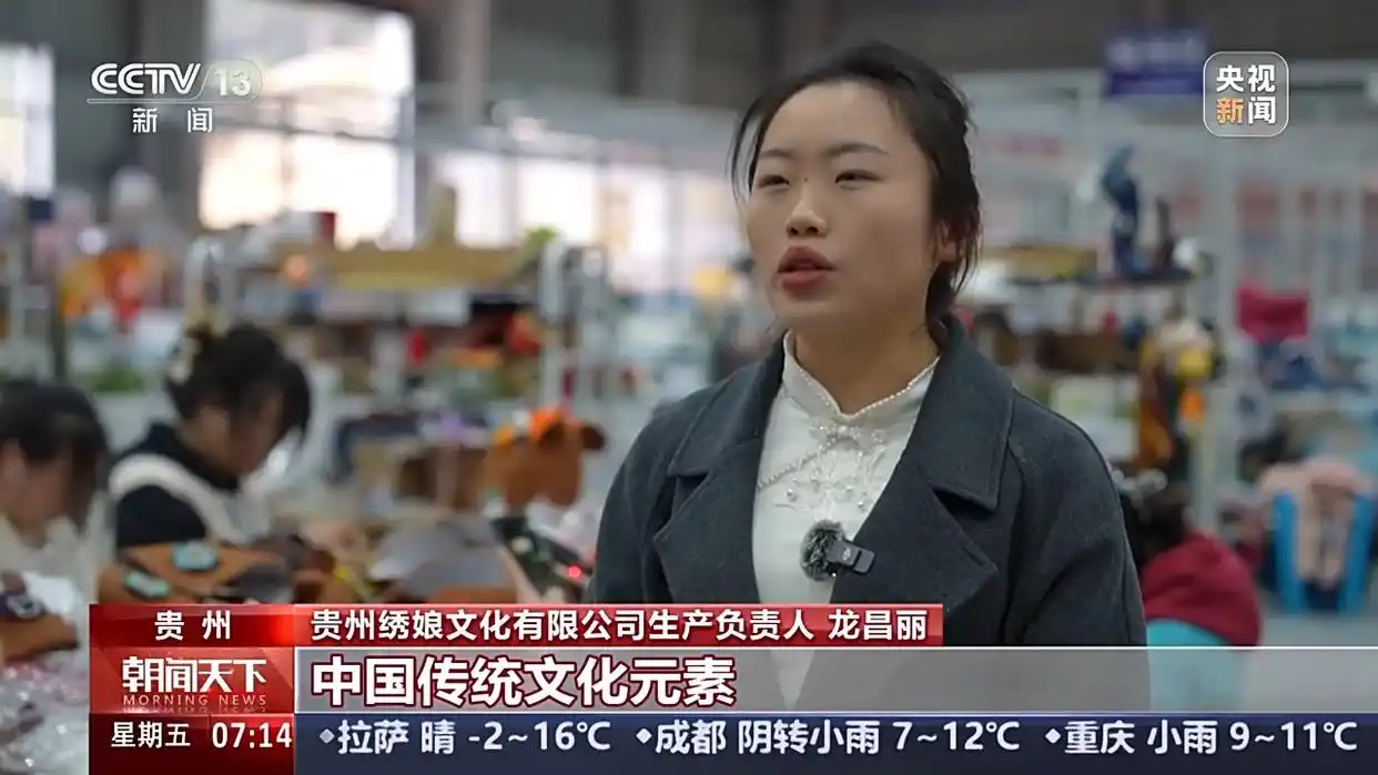 新年遇到蛇怎么解释_当蛇年新春遇上“两新”扩围_蛇年遇猪年运势