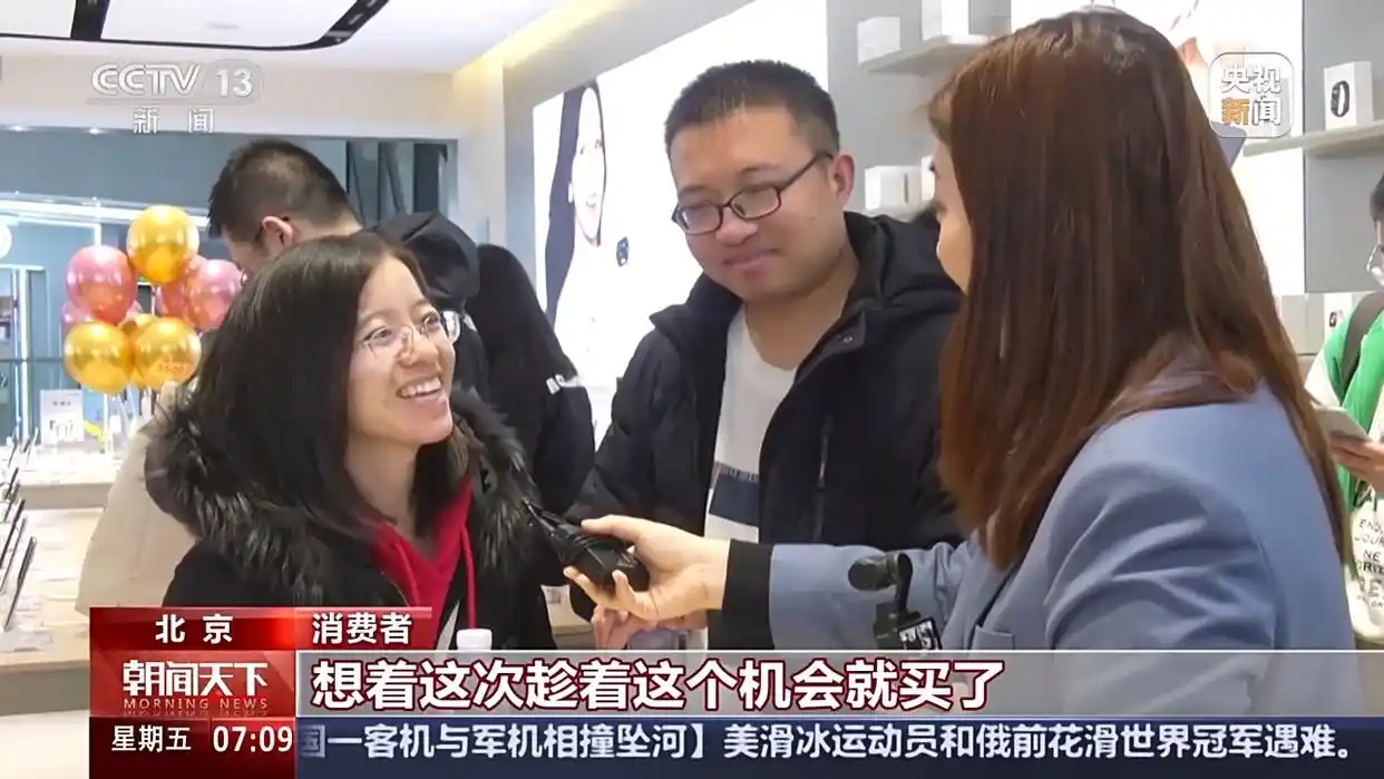 新年遇到蛇怎么解释_当蛇年新春遇上“两新”扩围_蛇年遇猪年运势