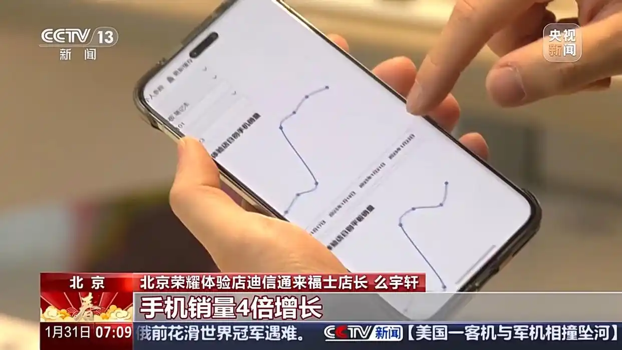当蛇年新春遇上“两新”扩围_新年遇到蛇怎么解释_蛇年遇猪年运势
