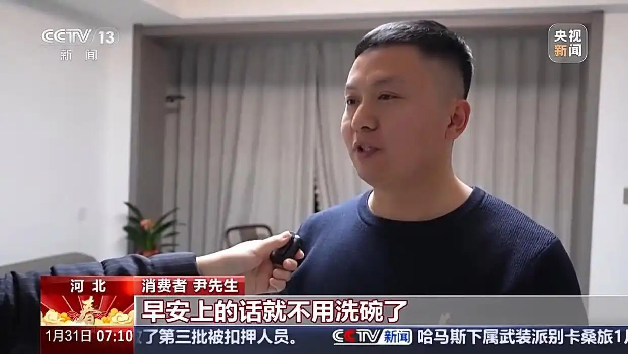 蛇年遇猪年运势_新年遇到蛇怎么解释_当蛇年新春遇上“两新”扩围