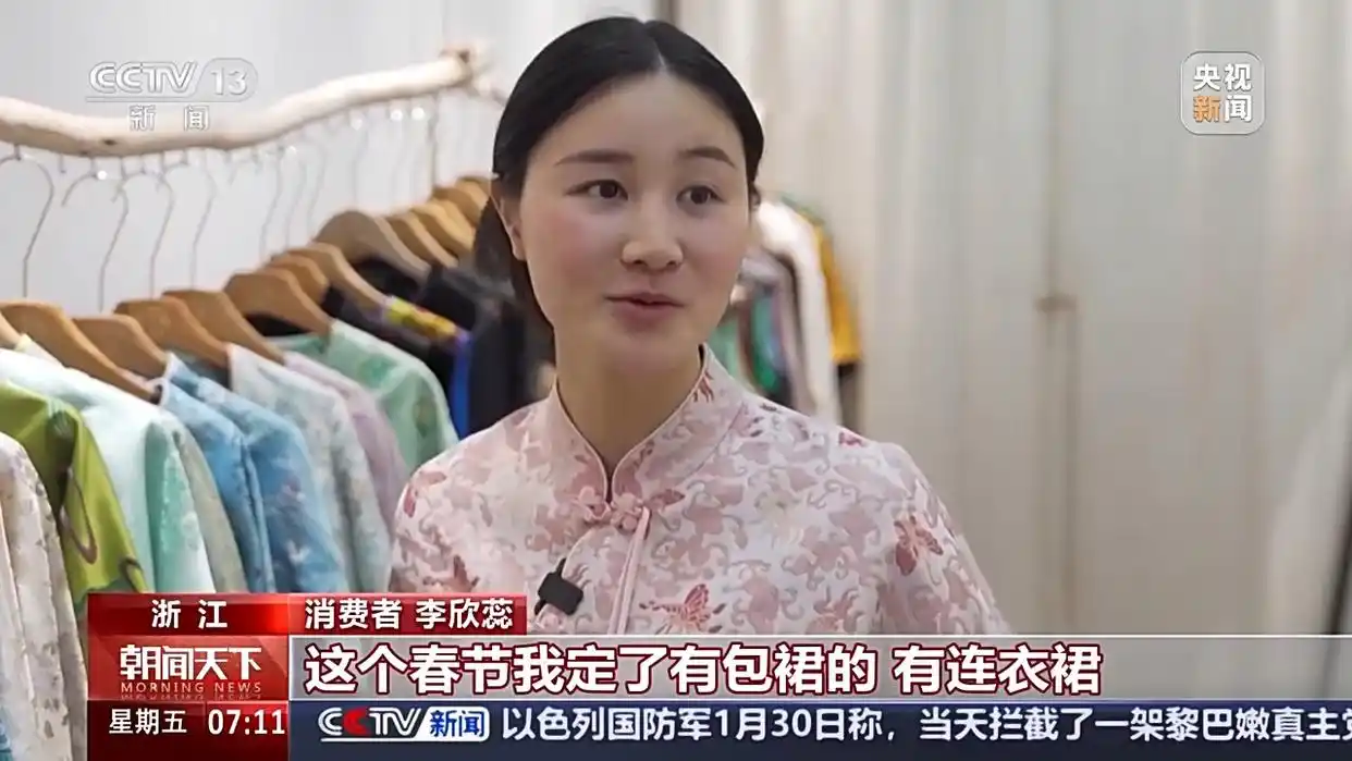 蛇年遇猪年运势_新年遇到蛇怎么解释_当蛇年新春遇上“两新”扩围