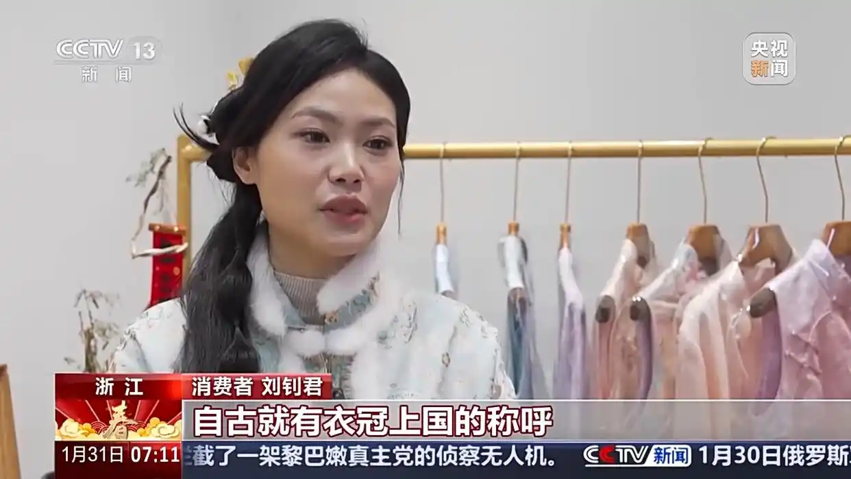 新年遇到蛇怎么解释_当蛇年新春遇上“两新”扩围_蛇年遇猪年运势