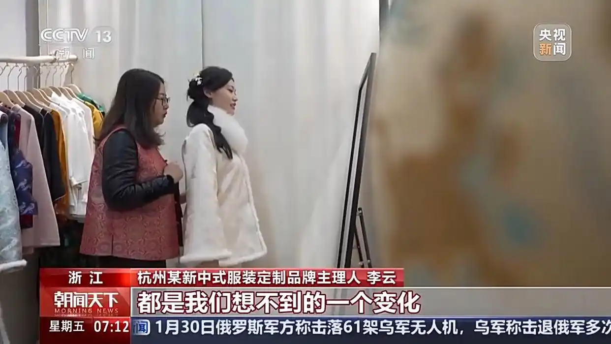 新年遇到蛇怎么解释_当蛇年新春遇上“两新”扩围_蛇年遇猪年运势