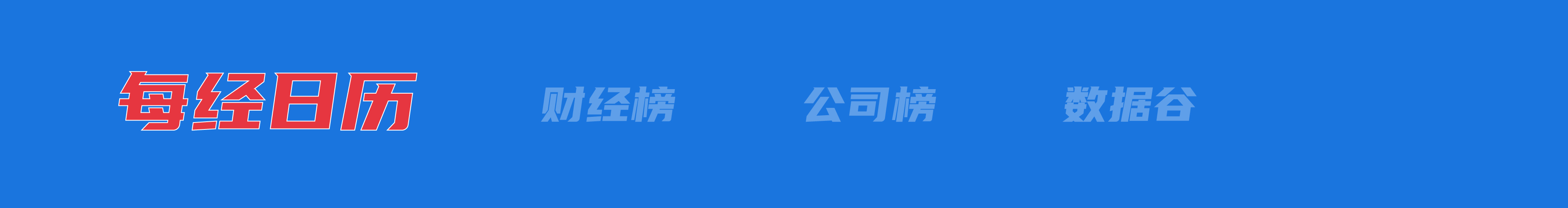 三亚西岛官方网站_三亚西岛百度百科_三亚西岛致歉