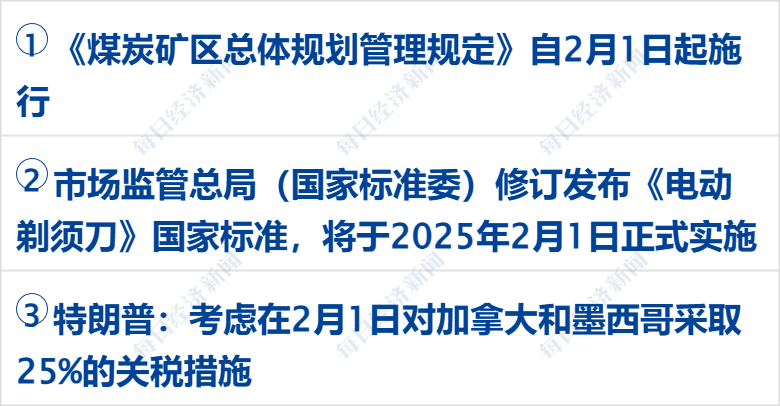 三亚西岛致歉_三亚西岛官方网站_三亚西岛百度百科