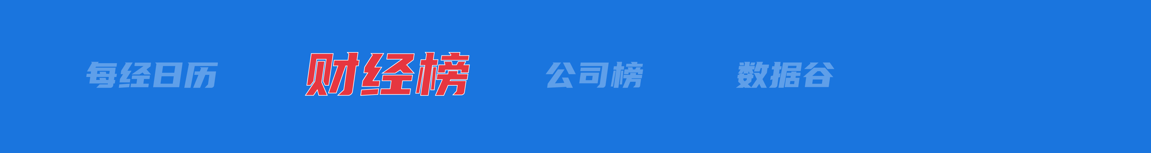 三亚西岛百度百科_三亚西岛官方网站_三亚西岛致歉
