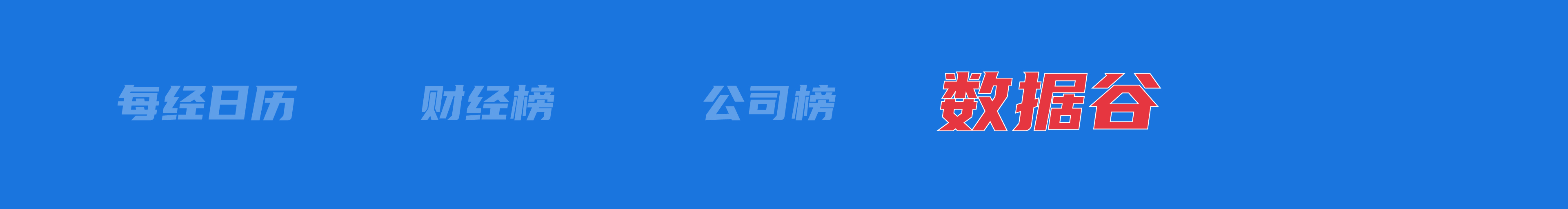 三亚西岛官方网站_三亚西岛百度百科_三亚西岛致歉