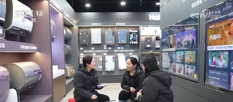 新年遇到蛇怎么解释_喜羊羊与灰太狼之蛇年新春贺岁_当蛇年新春遇上“两新”扩围