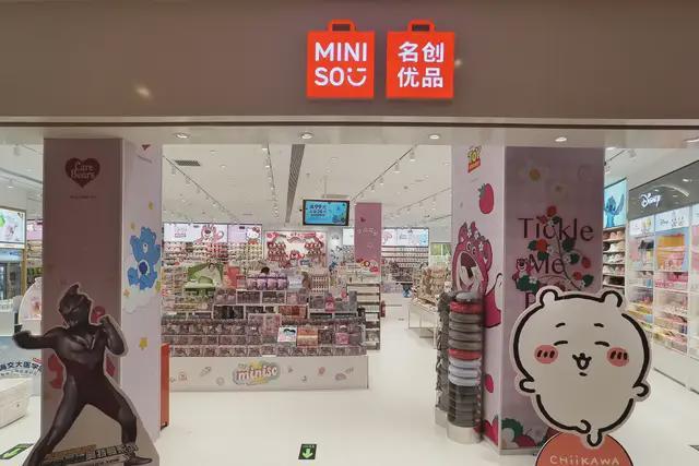 叶国富 又给资本上了一课 精准“抄底”近百亿