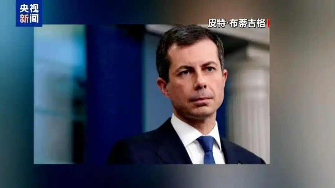 美国行天飞机失事_美国飞机失事死500人_美国4天4架飞机失事