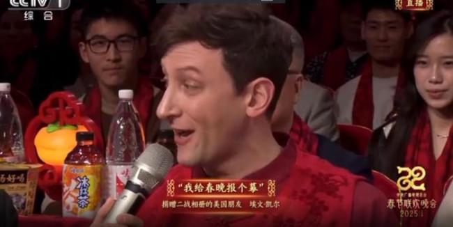 埃文凯尔哭着告别中国3月还来 难忘旅程改变一生