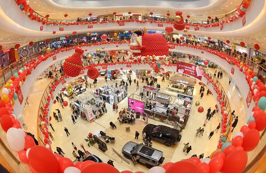 消费满送活动怎么写pop_春节消费活力满满_满满活力什么意思