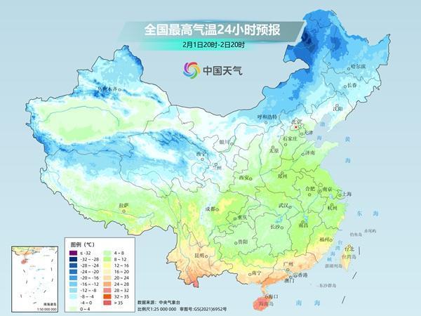冷空气南下直抵华南 多地气温骤降 新一轮降温“浪潮”来袭