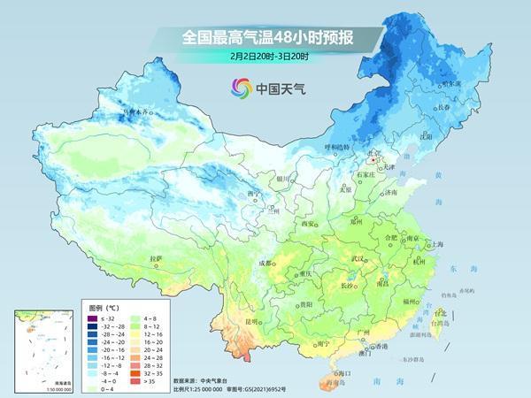 冷空气南下直抵华南 多地气温骤降 新一轮降温“浪潮”来袭