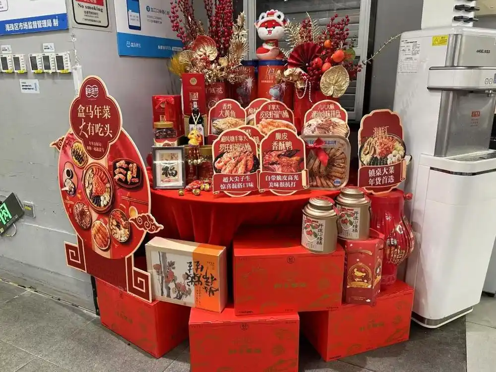 预制菜在一片骂声中卖爆_预制菜的价格_预制菜安全吗