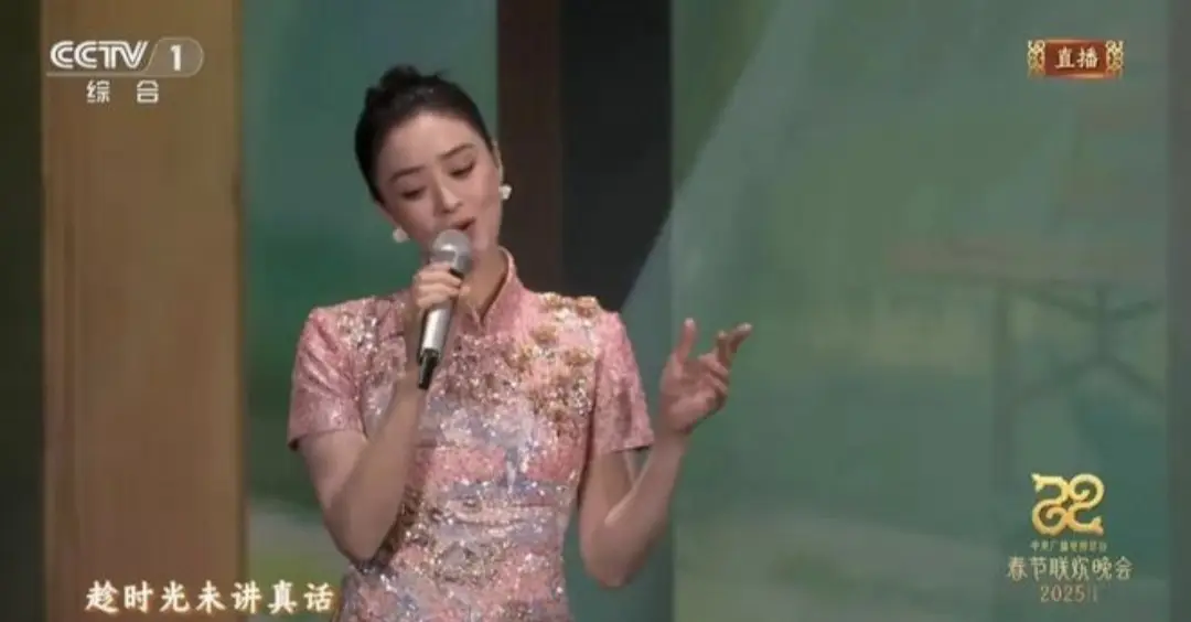 蒋欣身材真好_蒋欣这身材_蒋欣自曝保持身材的秘诀