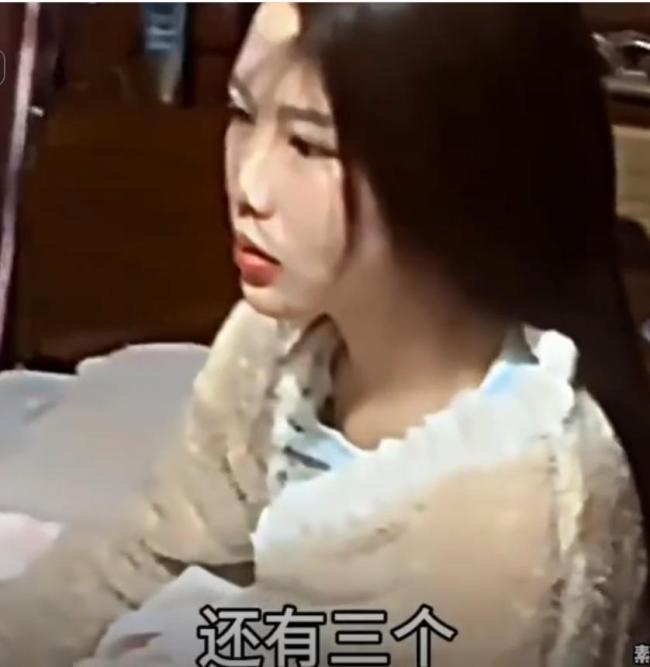 女生一觉醒来相亲对象已站床边 尴尬瞬间引热议