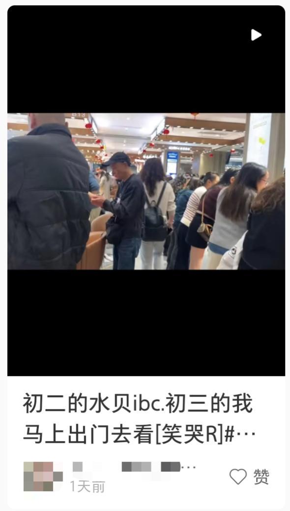 有人花26万买1000克铂金金条 金价创新高引发关注