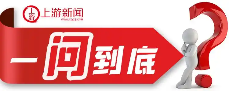 四问“资中小孩放鞭炮沼气燃爆”事件_放鞭炮沼气爆炸_鞭炮沼气把人炸飞
