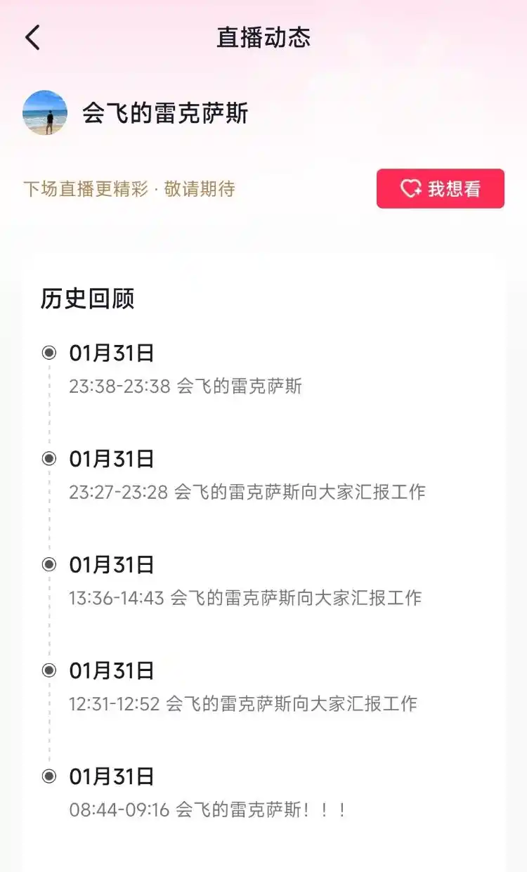 鞭炮沼气把人炸飞_四问“资中小孩放鞭炮沼气燃爆”事件_放鞭炮沼气爆炸
