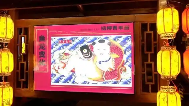 乐事真浓番茄味薯片_浓浓文化味 神州春意浓_神州国际娱乐味偏