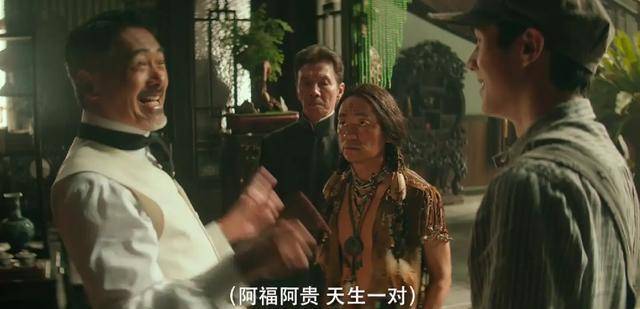 《唐探1900》:70岁周润发杀疯了 演技封神背后的历史创伤