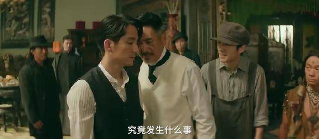 《唐探1900》:70岁周润发杀疯了 演技封神背后的历史创伤