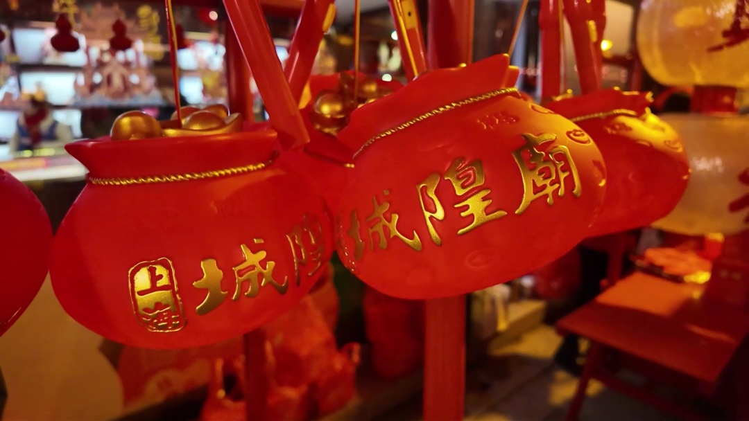 大年初五迎财神_2021大年初五迎接财神_年初五迎财神视频