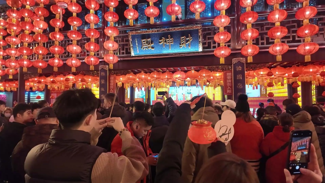 年初五迎财神视频_2021大年初五迎接财神_大年初五迎财神