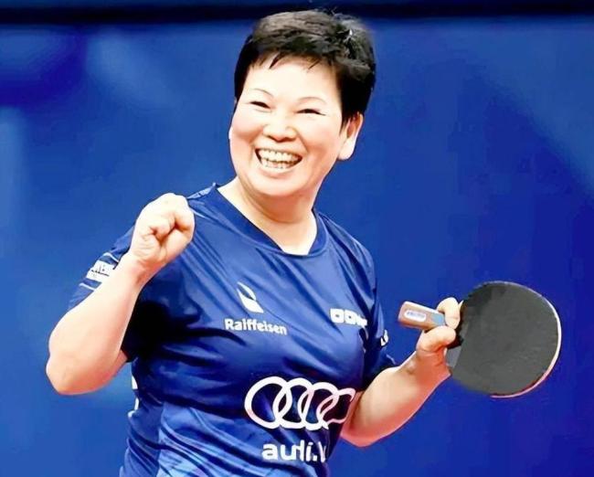 61岁倪夏莲混双11-0打懵对手