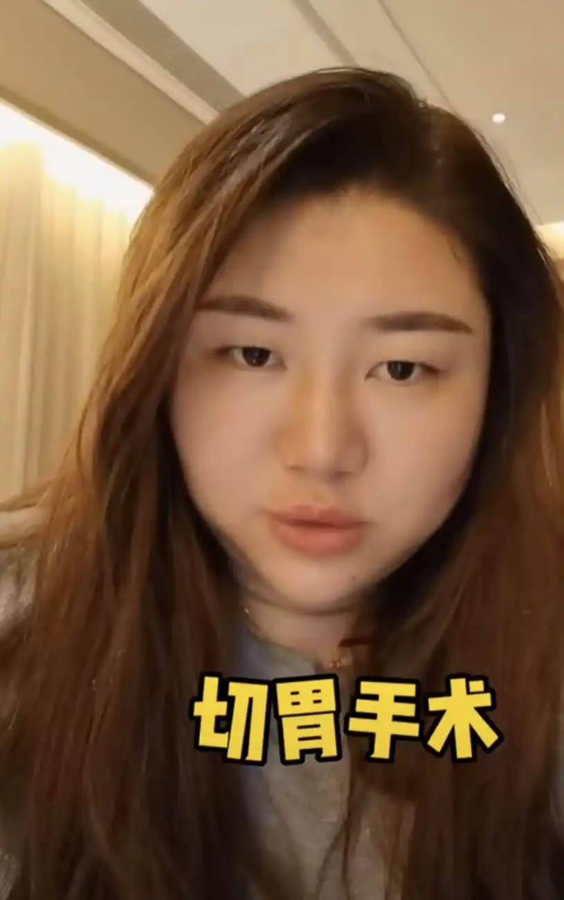 杨天真瘦了_杨天真遇到郑现实_杨思维杨天真