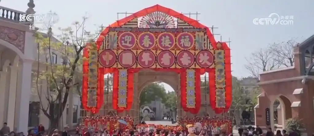 南北民俗闹新春 欢欢喜喜过大年_闹新春民乐_欢喜闹元宵