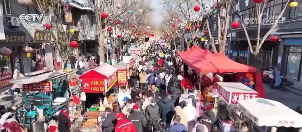 南北民俗闹新春 欢欢喜喜过大年_欢喜闹元宵_闹新春民乐