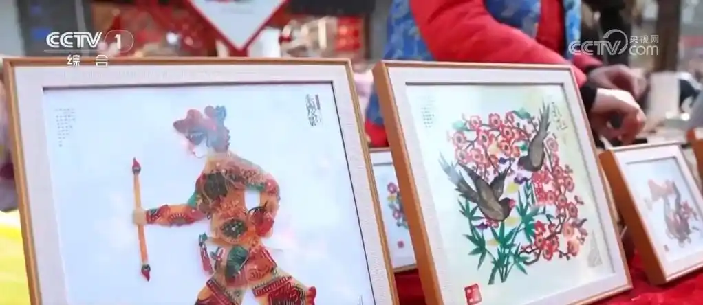 南北民俗闹新春 欢欢喜喜过大年_闹新春民乐_欢喜闹元宵