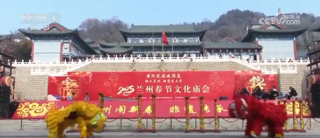 欢喜闹元宵_闹新春民乐_南北民俗闹新春 欢欢喜喜过大年