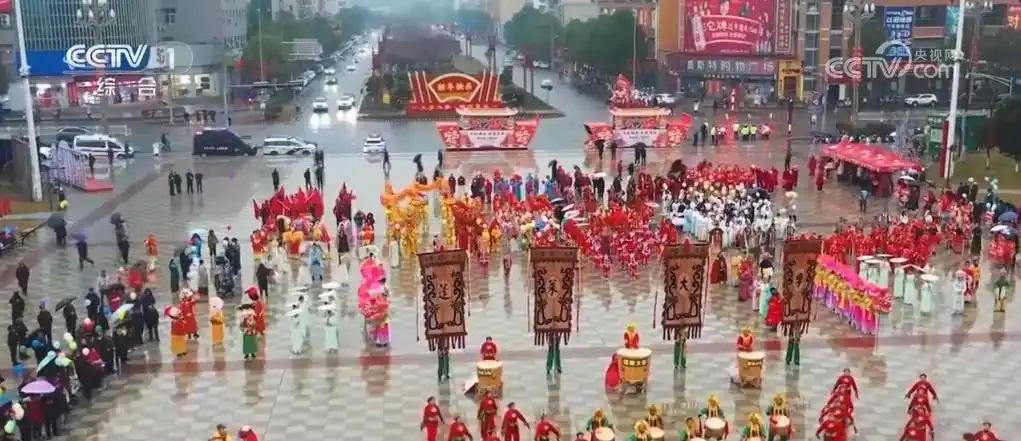 南北民俗闹新春 欢欢喜喜过大年_闹新春民乐_欢喜闹元宵