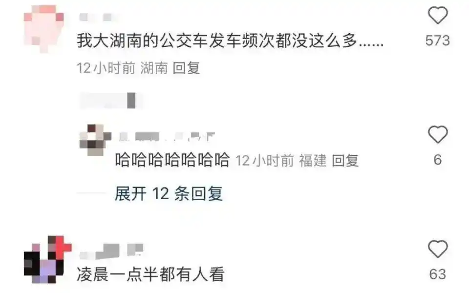 电影院春节怎么上班_在电影院找到了春运的感觉_电影院春节放假吗