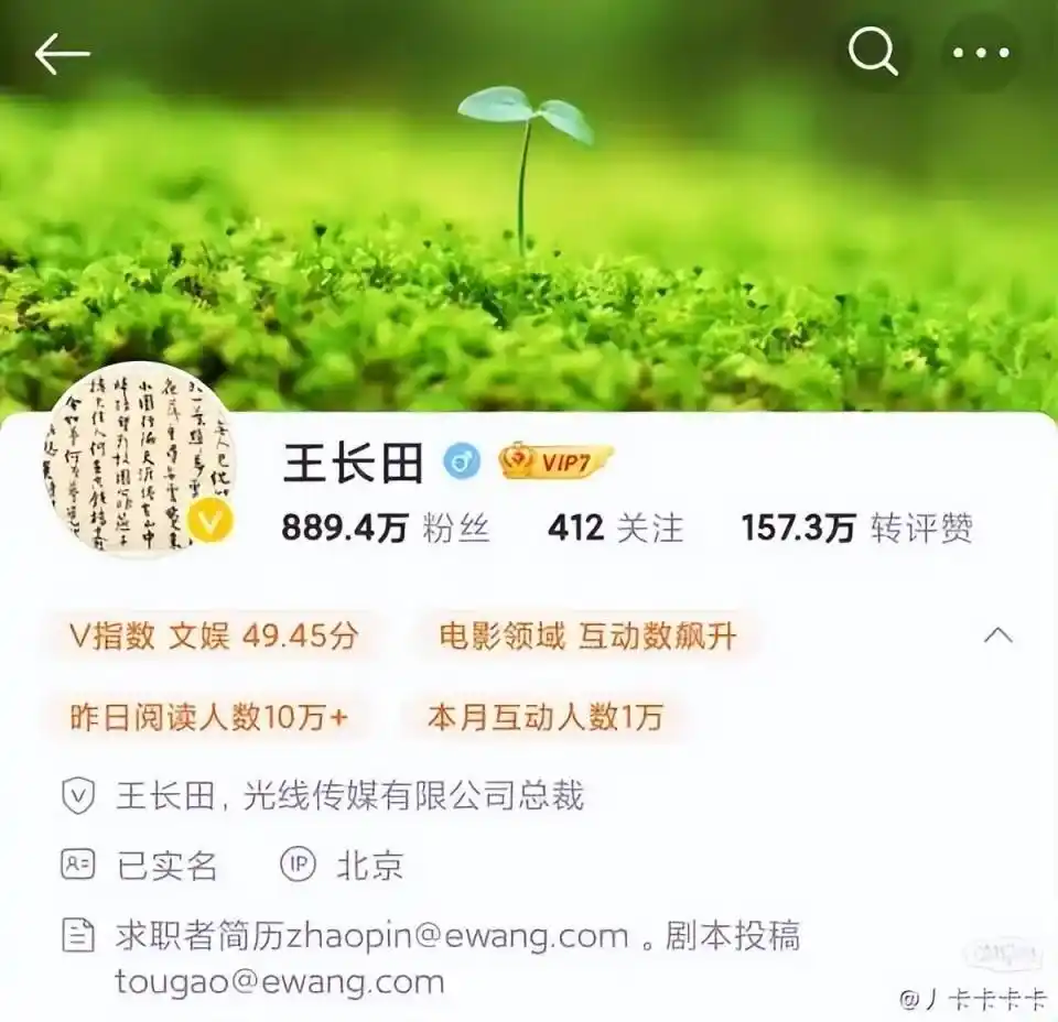 在电影院找到了春运的感觉_电影院春节放假吗_电影院春节怎么上班