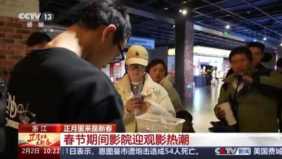 在电影院找到了春运的感觉_电影院春节放假吗_电影院春节怎么上班